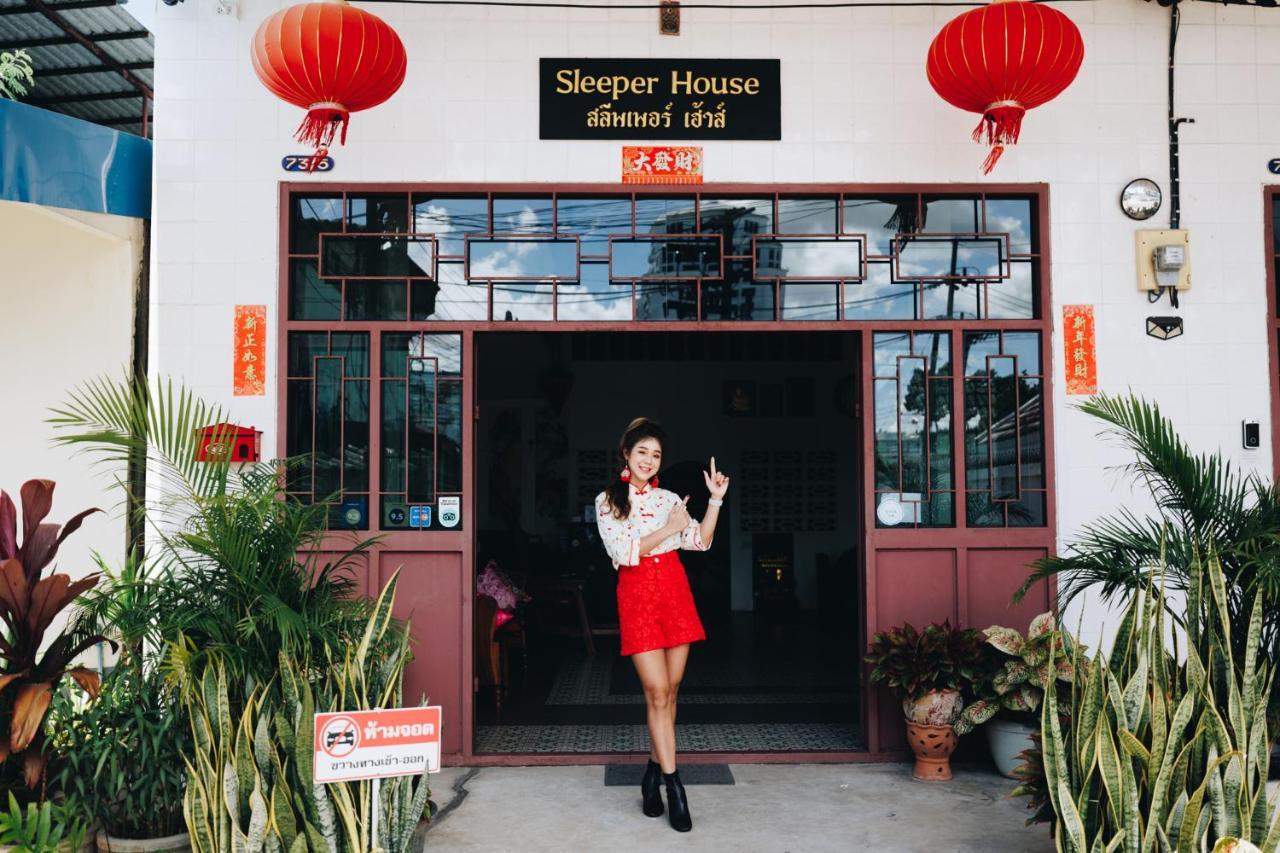 Sleeper House Hotel Trang Exterior photo